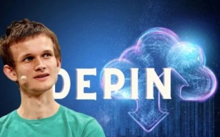 V神：DePIN是Storj一类项目的新命名？STORJ应声跳涨6.8％